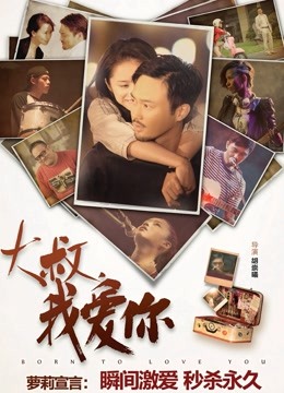 [精品福利] 奈汐酱Nice – 情趣黑丝开档丁字裤[65P/1V/730MB]